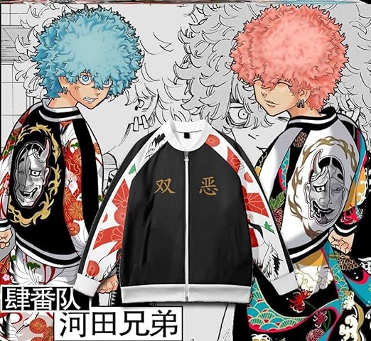 Amazon 東京リベンジャーズ コスプレ衣装 肆番隊隊長 河田ナホヤ Smiley 肆番隊副隊長 河田ソウヤ Angry パーカー スウェット プルオーバー 長袖 コート トップス ゆったり 暖かい 快適 日常着 カジュアル 防風防寒服 学生 大人服 男女兼用 冬用 F 2xl コスプレ