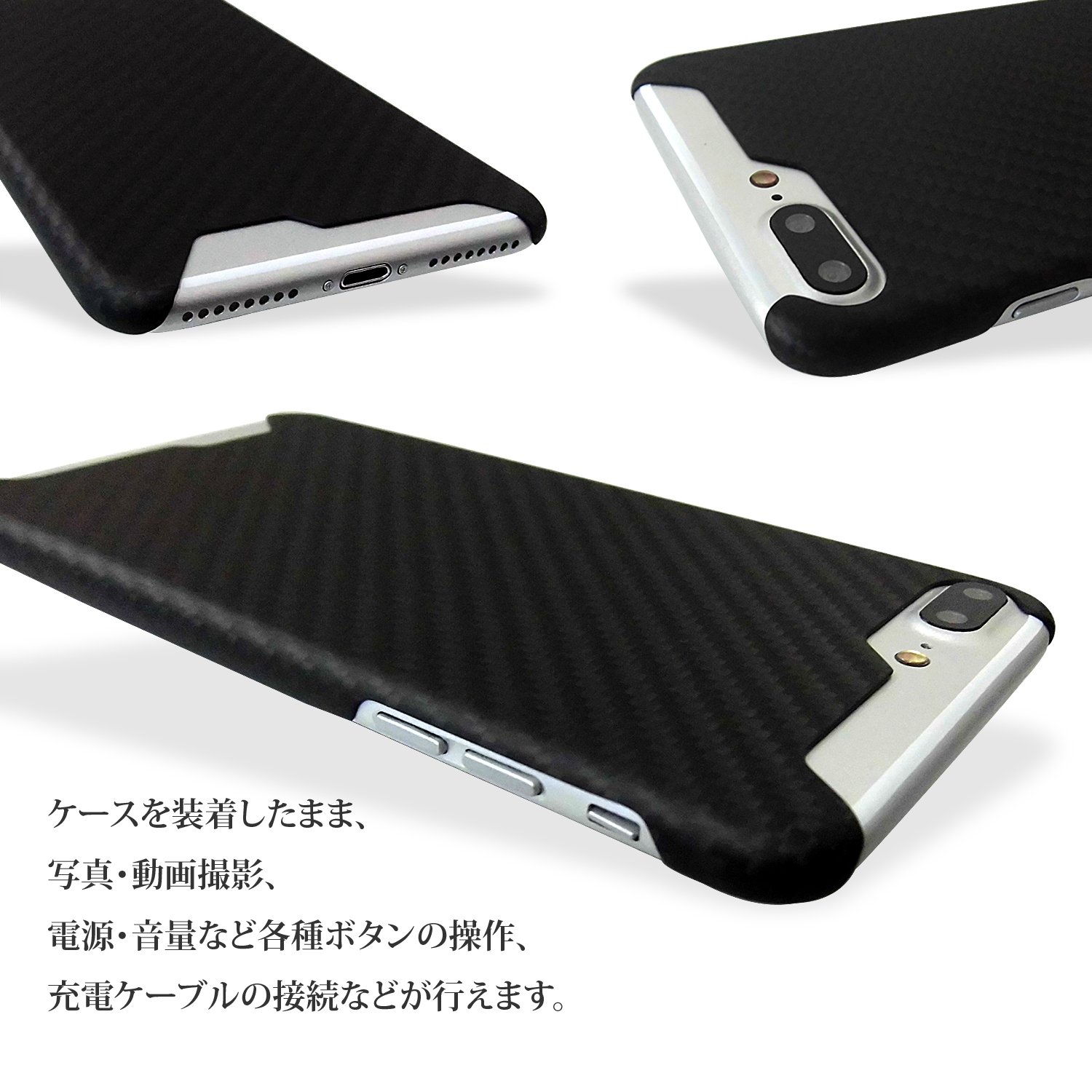 Amazon.co.jp: ホワイトナッツ iPhone7 Plus ドライカーボン ツヤ有