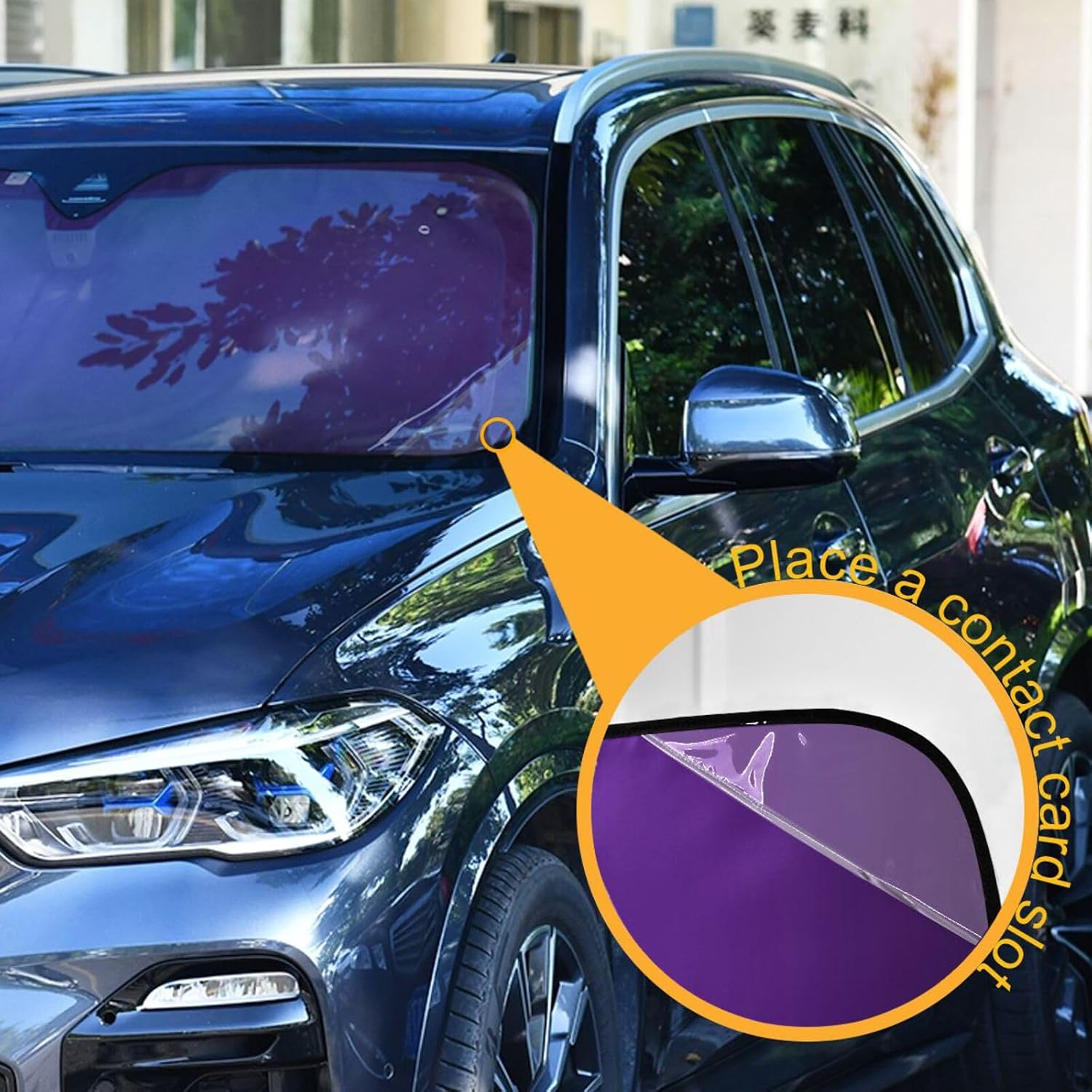 Elegant Royal Purple and Black Ombre Car Sun Shade Windshield Front Windshield Sun Shade Sun Heat Protection
