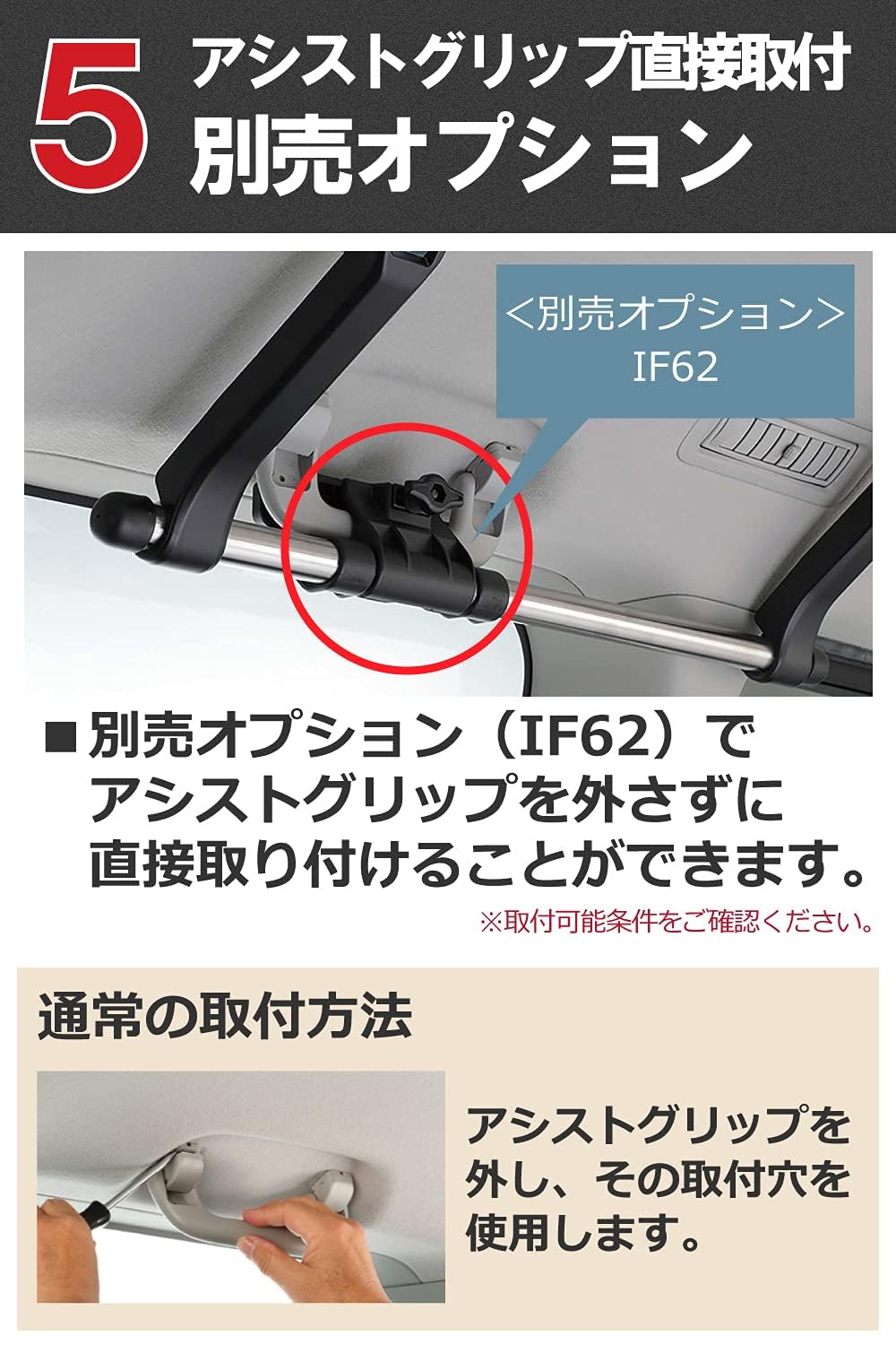車内用　釣竿７本ロッドホルダー　手渡し湘南限定 Amazon | ロッドホルダー 釣り竿 車載 ホルダー Jフック 【7本積み