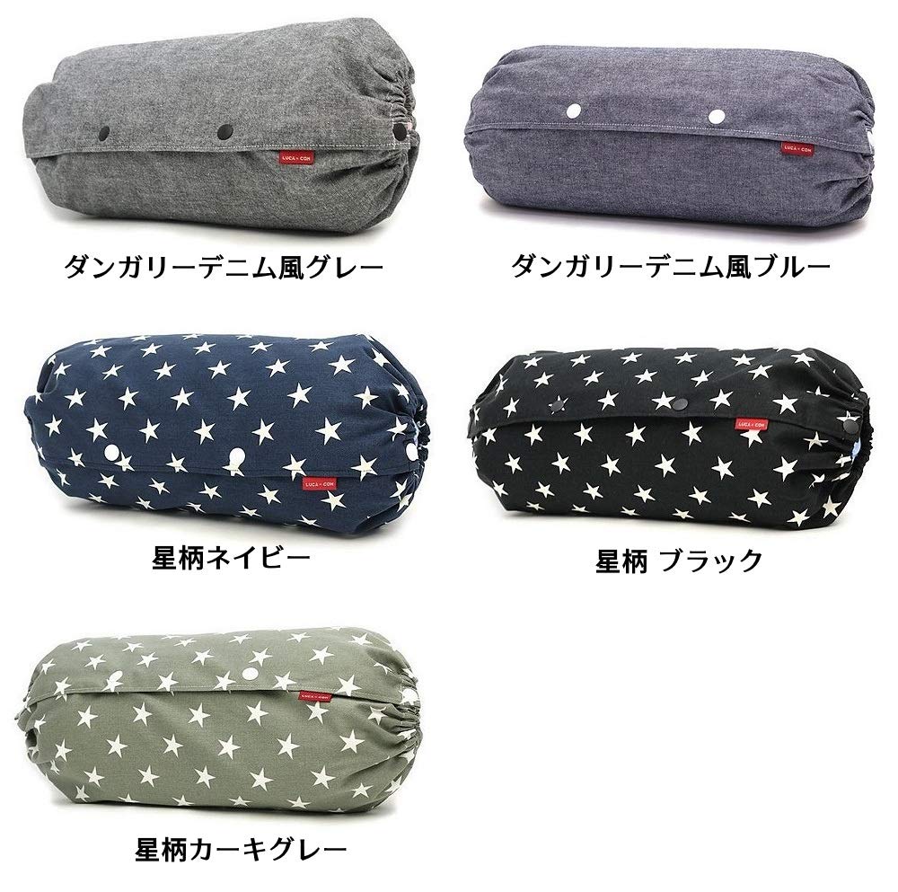 Amazon | ルカコ 抱っこ紐収納カバー Lサイズ エルゴアダプトオムニ 