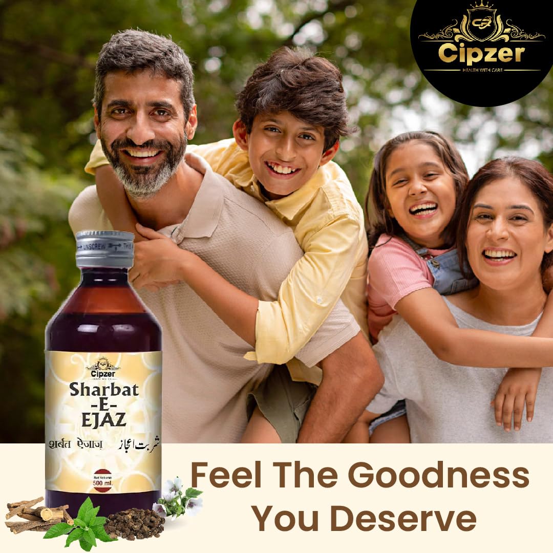 Cipzer Sharbat E Ejaz cough syrup Relief from Throat Issue, Chest Congestion, baby cough syrup and Adult cough Syrup 200ml - Image 6 thumbnail