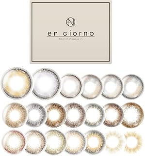 カラコン アンジョルノ engiorno マンスリー 【1箱2枚入】 COLOR:ぴゅあブルーグレー/PWR:±0.00 1month 1ヶ月用