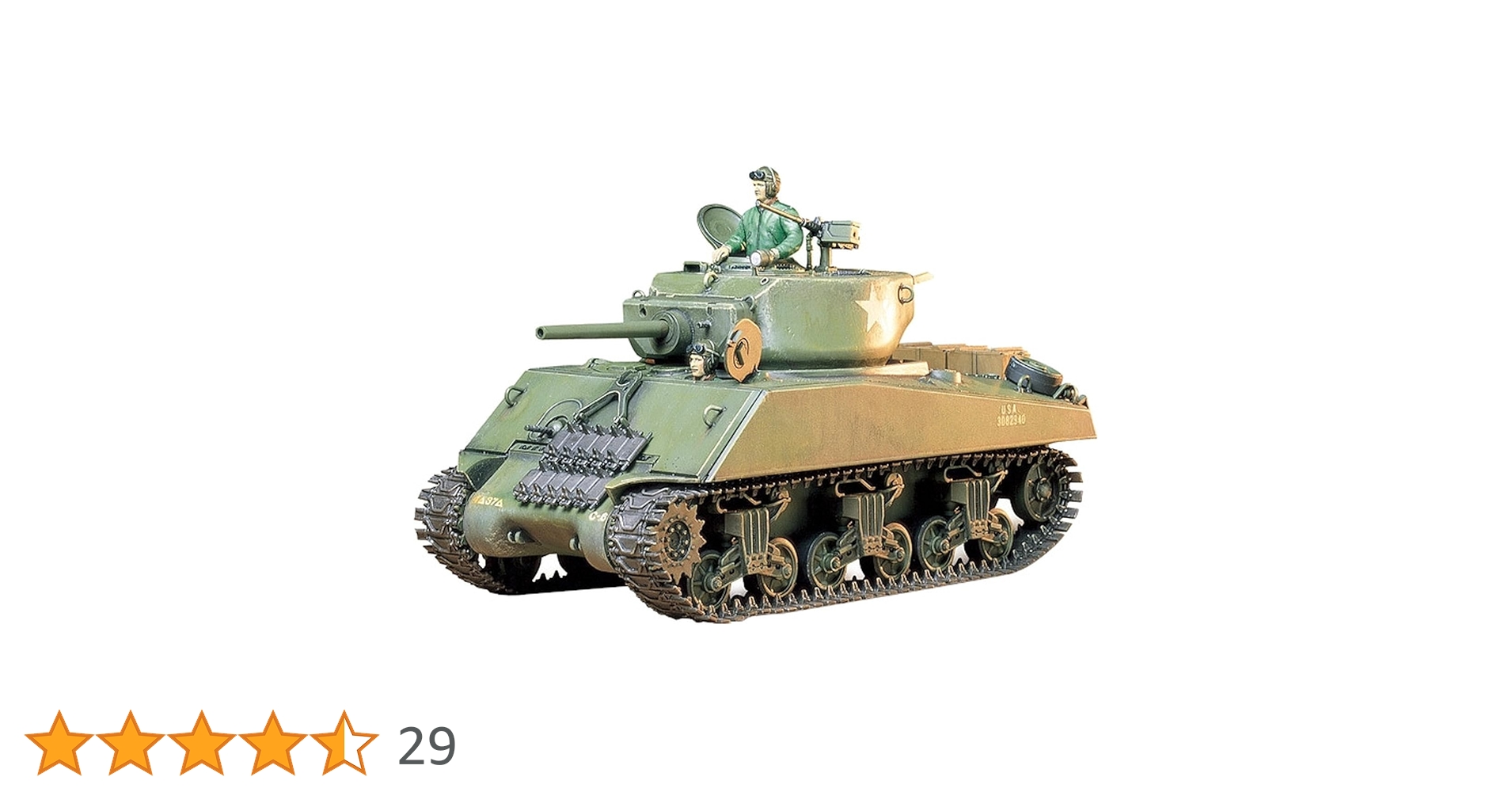 ソビエト重戦車 KV2 アメリカM4A3E2 中戦車 ジャンボ 1/35 ソビエト重戦車 KV2 アメリカM4A3E2 中戦車 ジャンボ 1/35 1/35