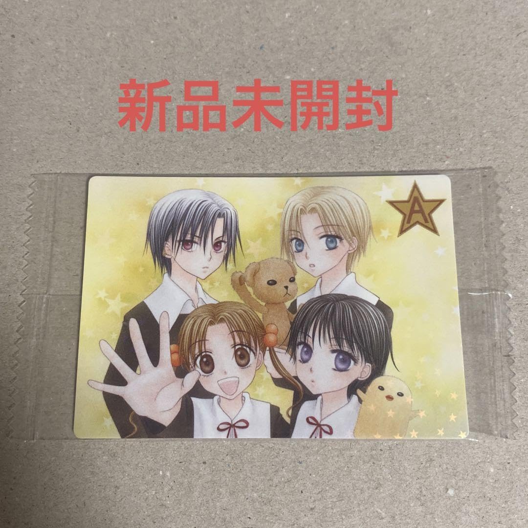 Amazon.co.jp: カフェスタイル 赤 カード DS 学園アリス 初回限定特典