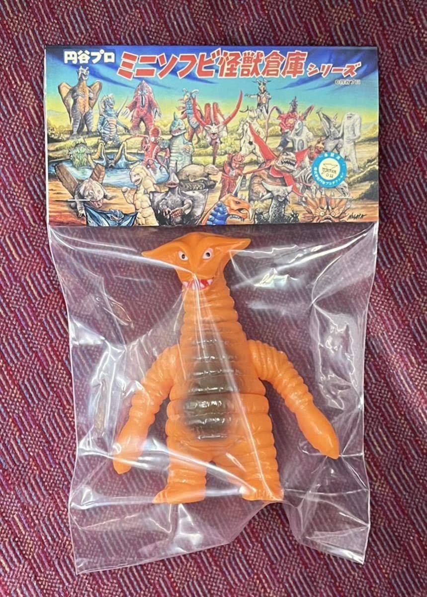 マックストイ MAX TOY oneup 限定 MAXTOY サドラ オレンジ One up 検