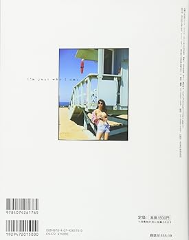 E-girls サイン入りポストカード 佐藤晴美 E-girls サイン入りポスト