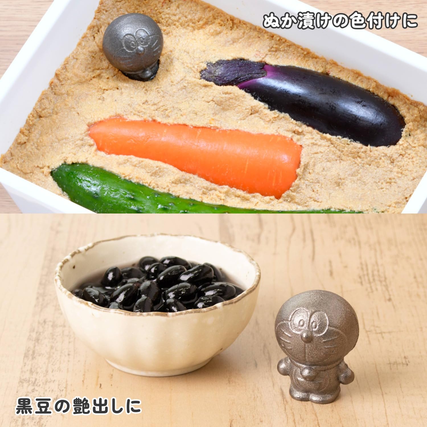 Amazon.co.jp: オーエスケー ドラえもん 南部鉄玉 グレイ TBN-1 DMS No