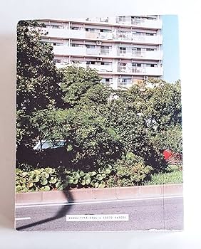 Amazon.co.jp: B-150ホンマタカシ TOKYO SUBURBIA/冊子付き/takashi