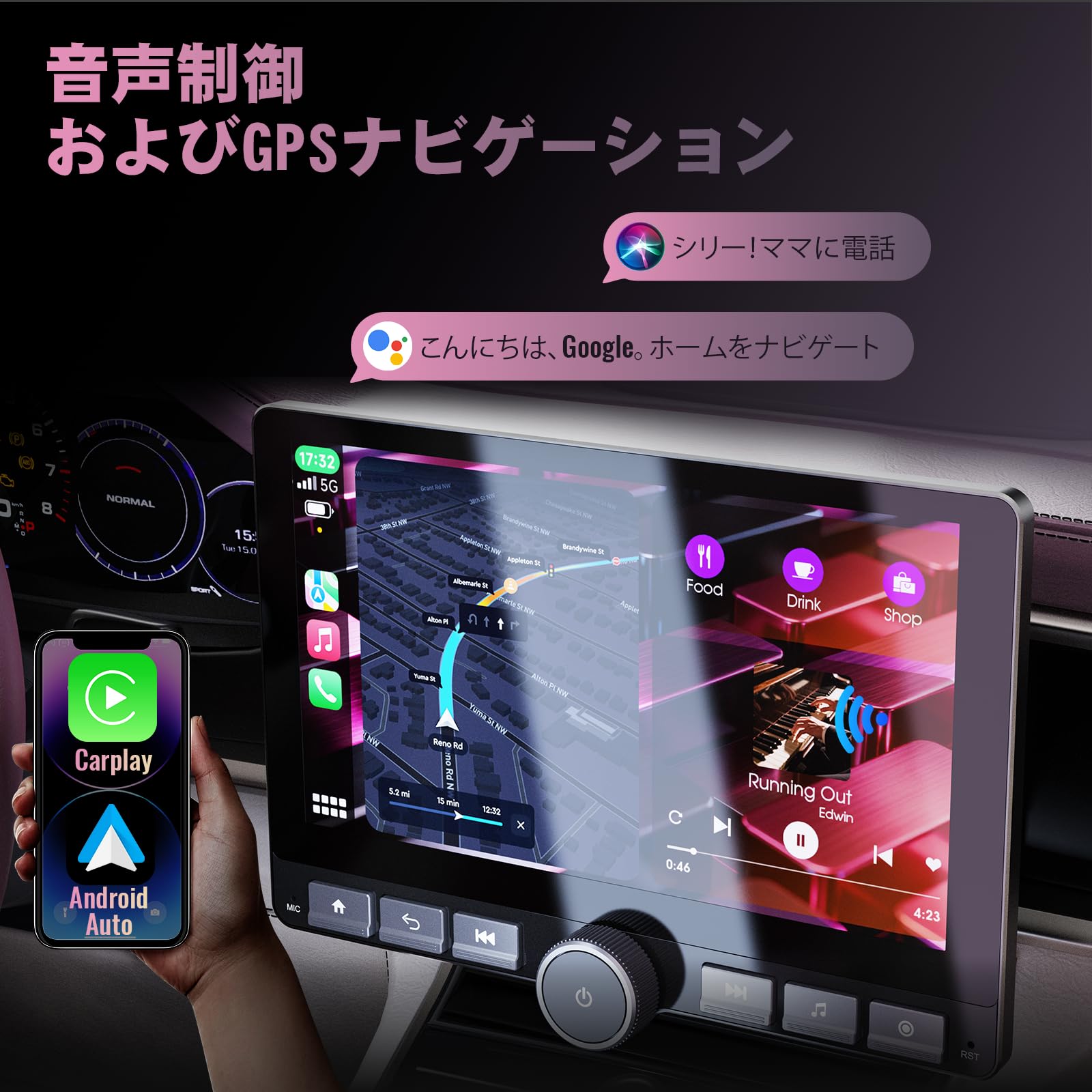 Amazon.co.jp: HCNCP 10.1インチ 360°回転式タッチスクリーンカー
