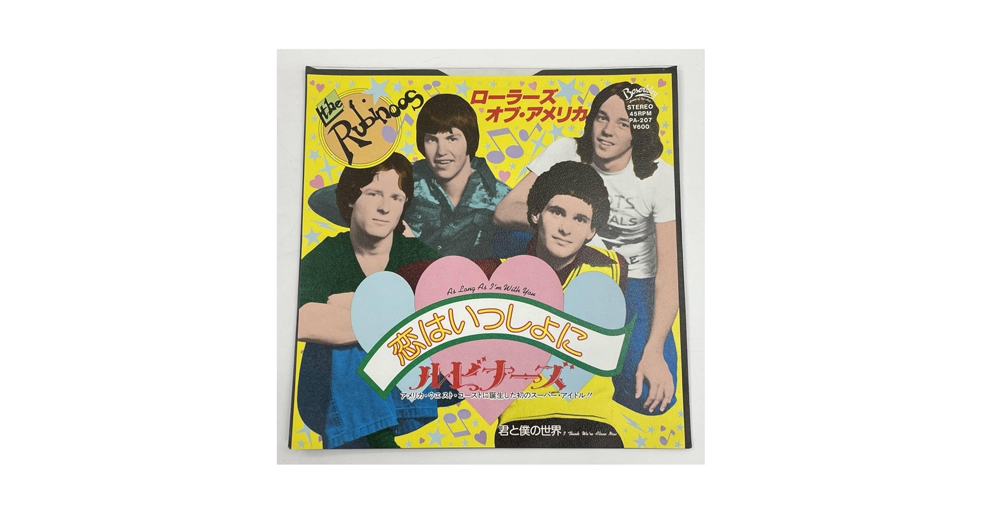 帯付日本盤LP ルビナーズ the Rubinoos恋はいっしょに　パワーポップ 71DwgmVnBXL.jpg_BO30,255,255,