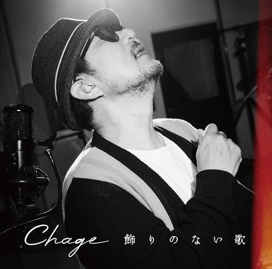 CHAGE Blu-ray  3枚 CHAGE Blu-ray 3枚