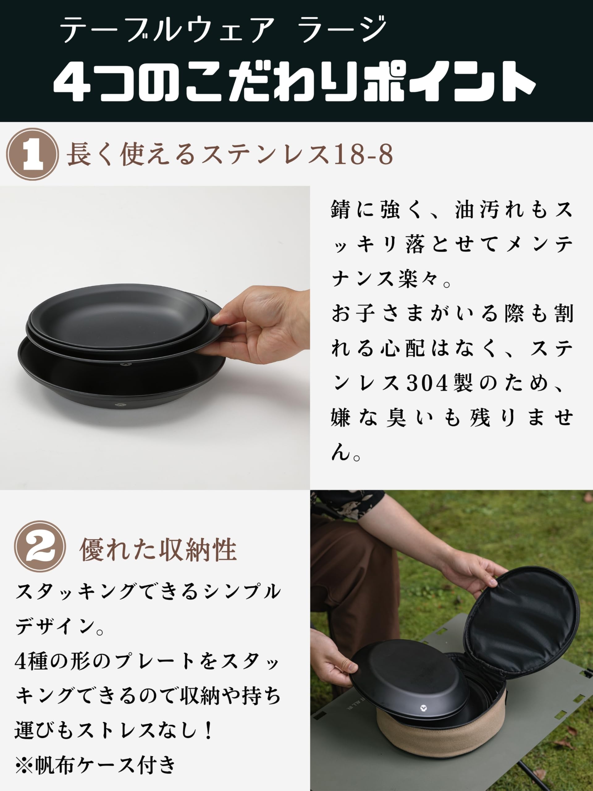 Amazon | キャンピングムーン(CAMPING MOON) アウトドア