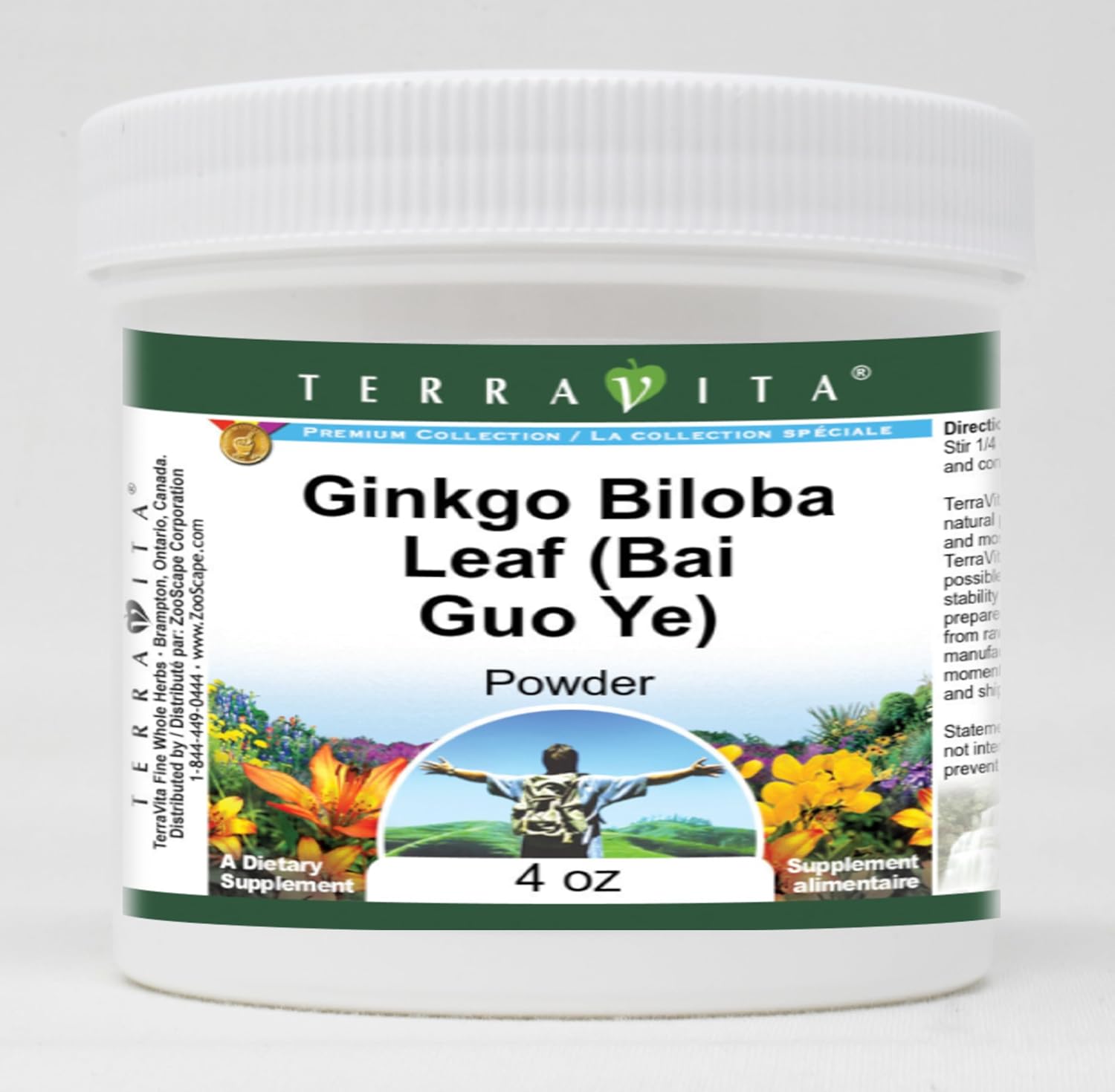Ginkgo Biloba Leaf (Bai Guo Ye) Powder (4 oz, ZIN: 511301) - 3 Pack