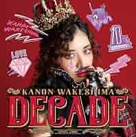 DOGMA 初回生産限定版 + DECADE (限定特典付き) Vivid BAD SQUAD SEKAI ALBUM vol.3｜ディスコグラフィー