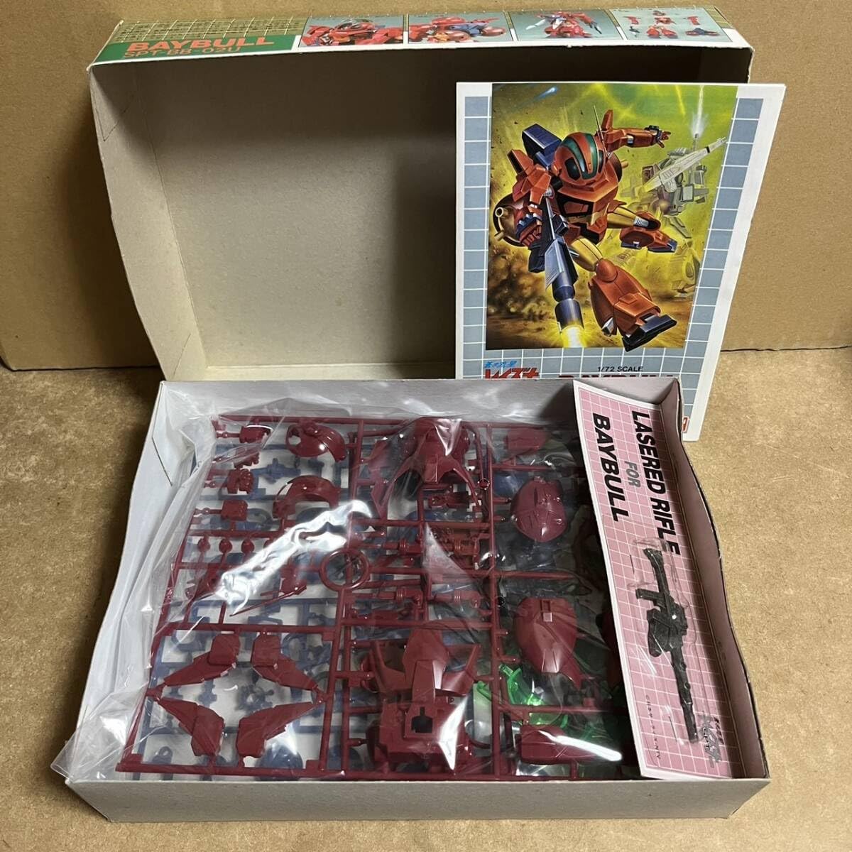 Amazon | 1/72 SPT-BB-02U ベイブル (蒼き流星SPTレイズナー