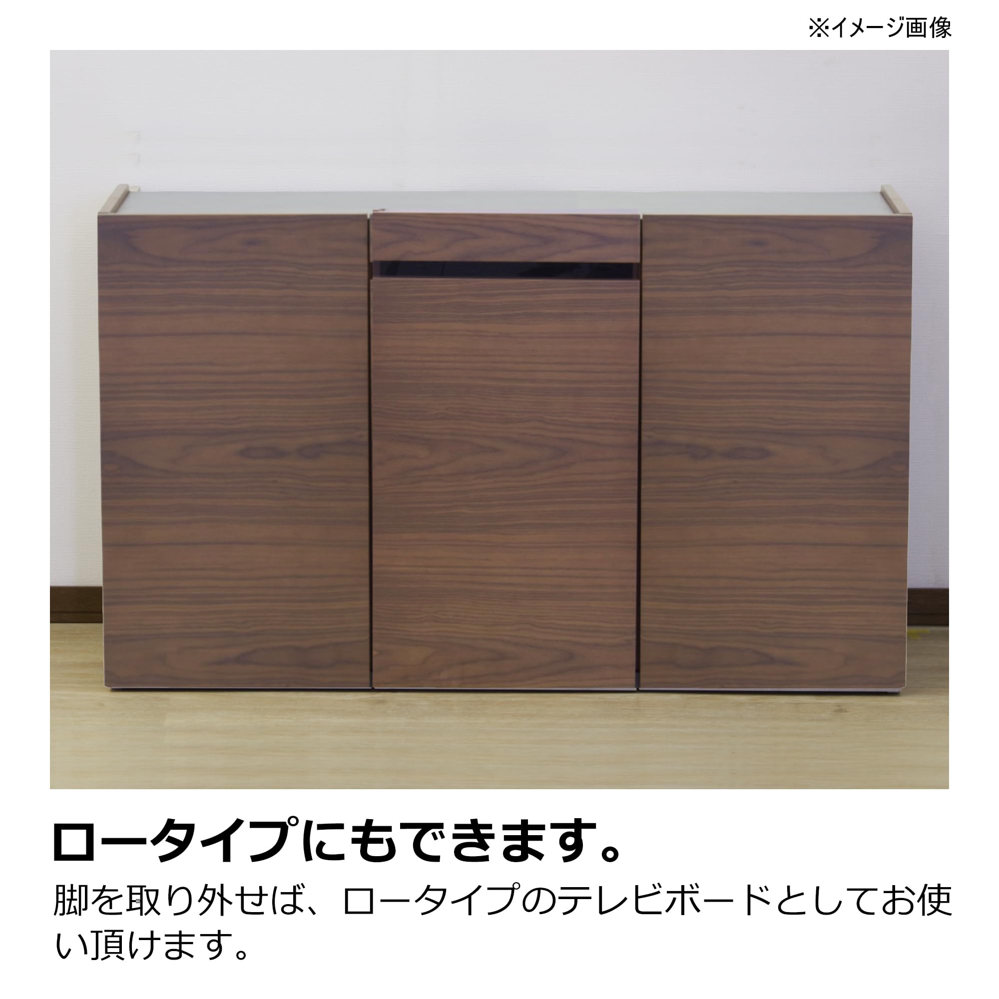 【美品】サイドボード スクエア ウォールナット 大川家具 sd1_3d943773011060abd20d64dc27