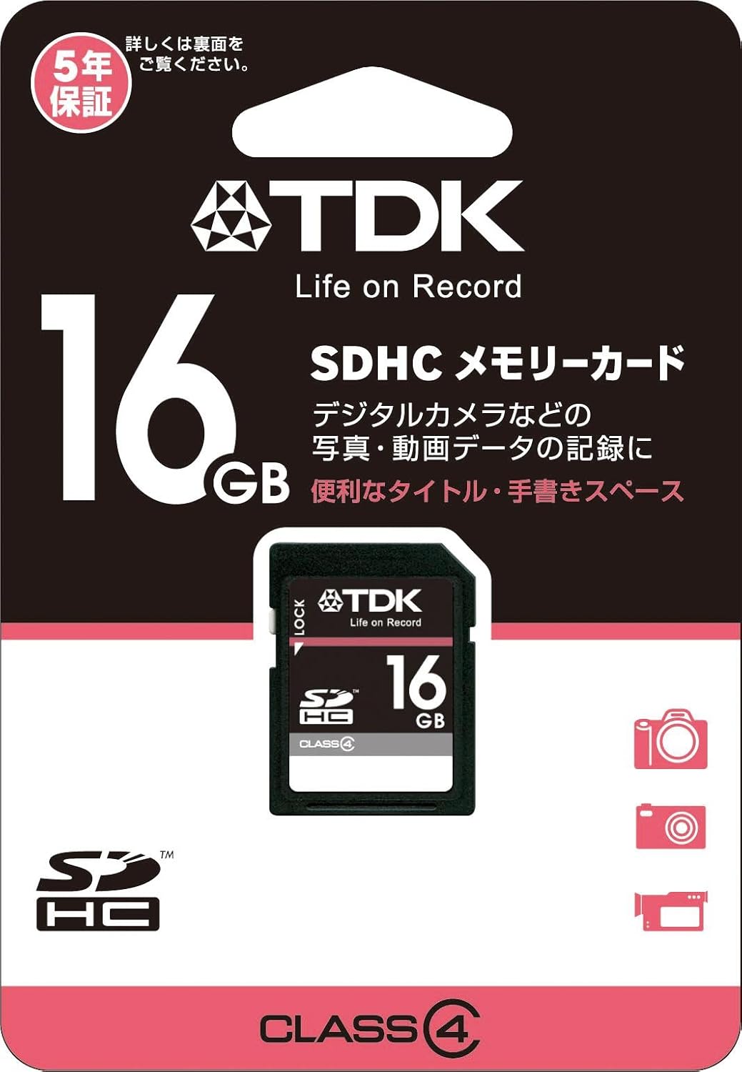 TDK SDHC16GB CLASS4 TSDHC16GB4