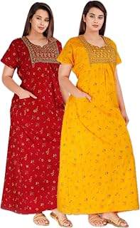 DIAMO Pure Cotton Embroidery Nighty for Women's | Night Gown | Nighty for Women Stylish | Nighties with a Pocket and Adjus... Price In India