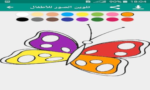 colouring games