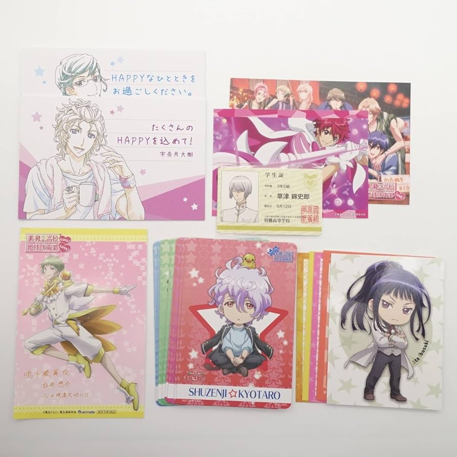 Amazon.co.jp: 美男高校地球防衛部 LOVE セット ポストカード