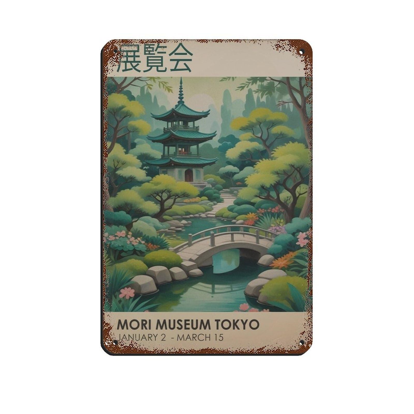 Japanese Garden Landscape, Japanese Art Tin Sign Vintage Metal Pub Club Cafe Bar Home Wall Art Decoration Poster Retro 8x12inch(20x30cm)