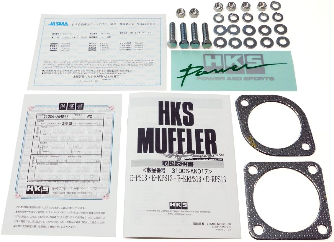 HKS 31006AN017 Hi-Power Exhaust