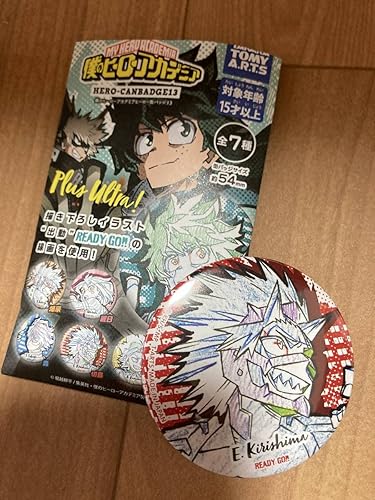 Amazon 僕のヒーローアカデミア ヒロアカ 切島鋭児郎 きりしまえいじろう 描き下ろしイラスト缶バッジ 303 おもちゃ おもちゃ