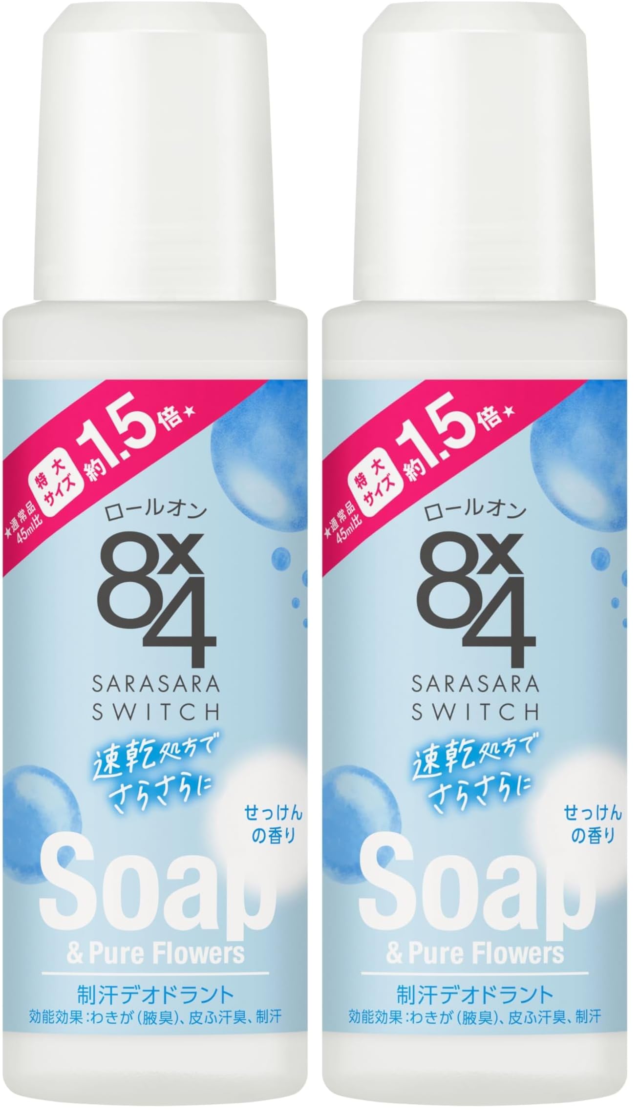 花王 8×4 ロールオン 特大 68ml ×31 Amazon.co.jp: エイトフォー 8x4 ロールオン せっけんの香り 特大