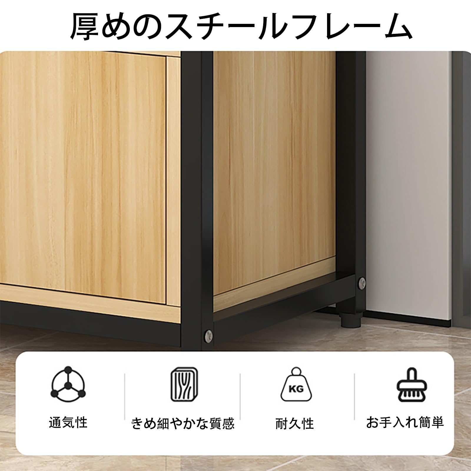 水槽、台 Amazon.co.jp: MIISAGS 水槽台 60cm/80cm/100cm 水槽用 高さ80cm