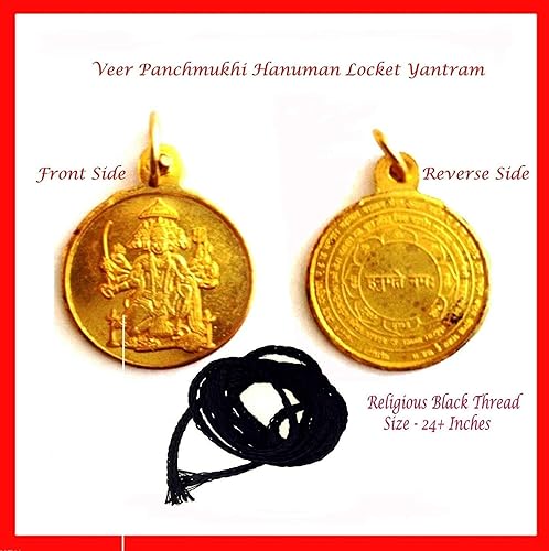 Miniatura 2 de Sri Panchmukhi shree Panch Mukhi Hanuman Yantra Kavach Medallón colgante con hilo negro, Oro amarillo