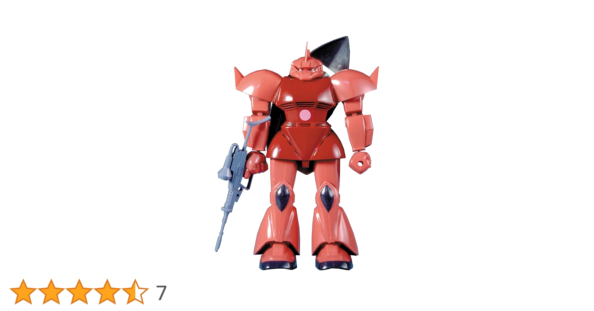 ロボット MS-14S GELGOOG 1/100 BANDAI Amazon | 1/100 MS-14S シャア専用ゲルググ (機動戦士ガンダム