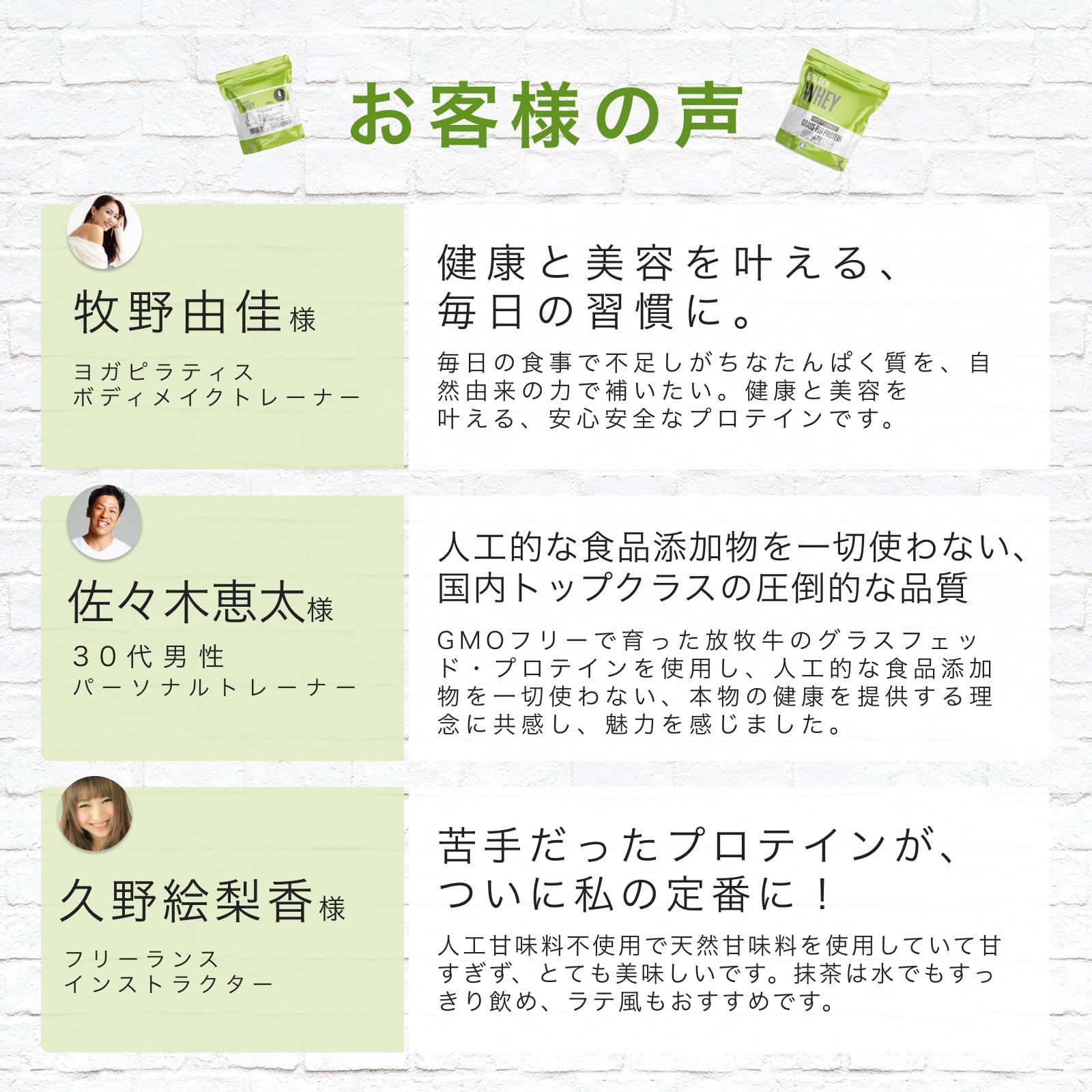 Amazon | Choice ゴールデンアイソレート グラスフェッド ホエイ
