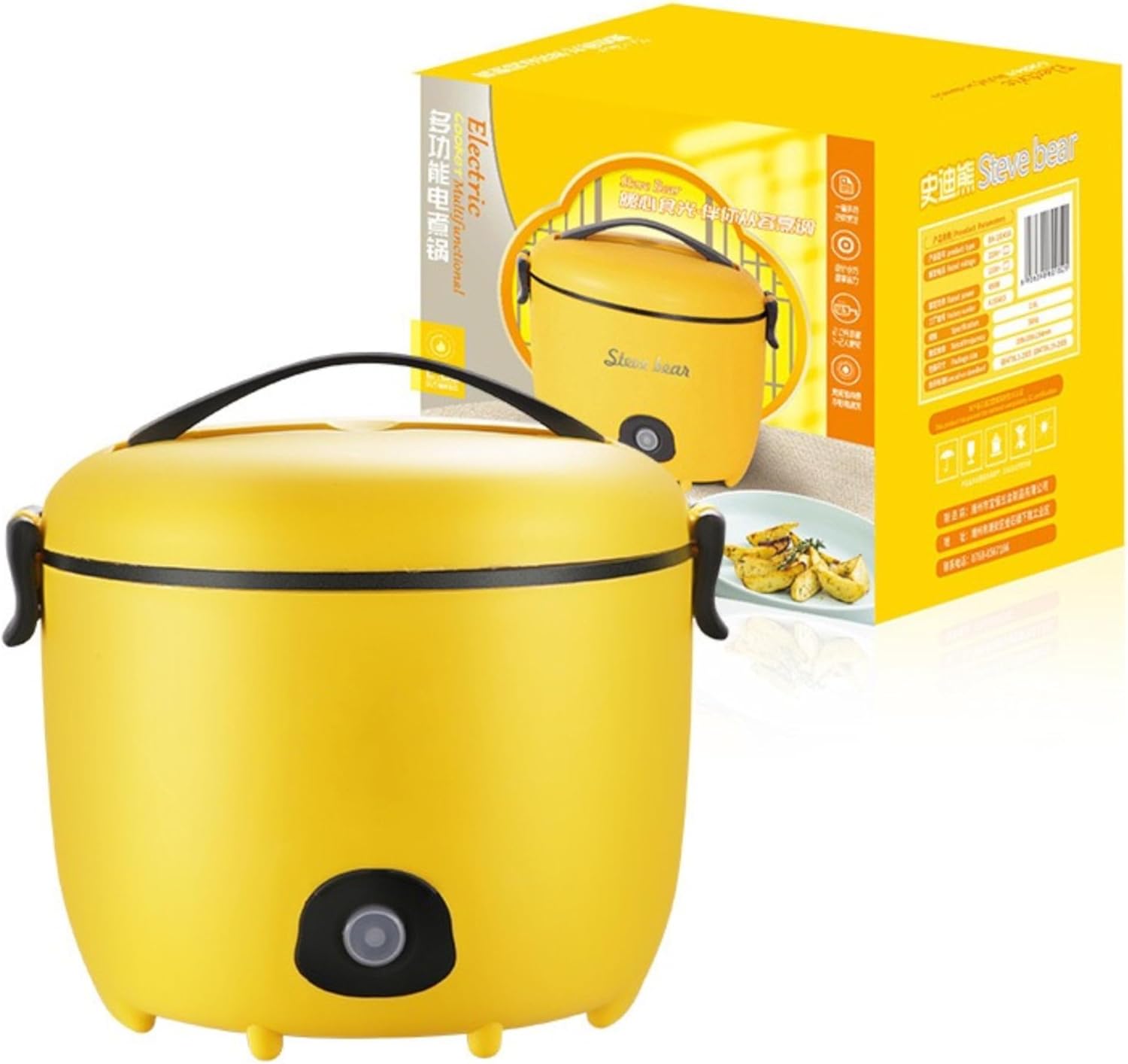 3 Cups Small Rice Cookers, 2L Portable Mini Rice Cooker for 2-3 People, Tiny Electric Grain Cooker for Home Dormitory,Yellow (US) 3 Cups Small Rice Cookers, 2L Portable Mini Rice Cooker for 2-3 People, Tiny Electric Grain Cooker for Home Dormitory,Yellow (US)