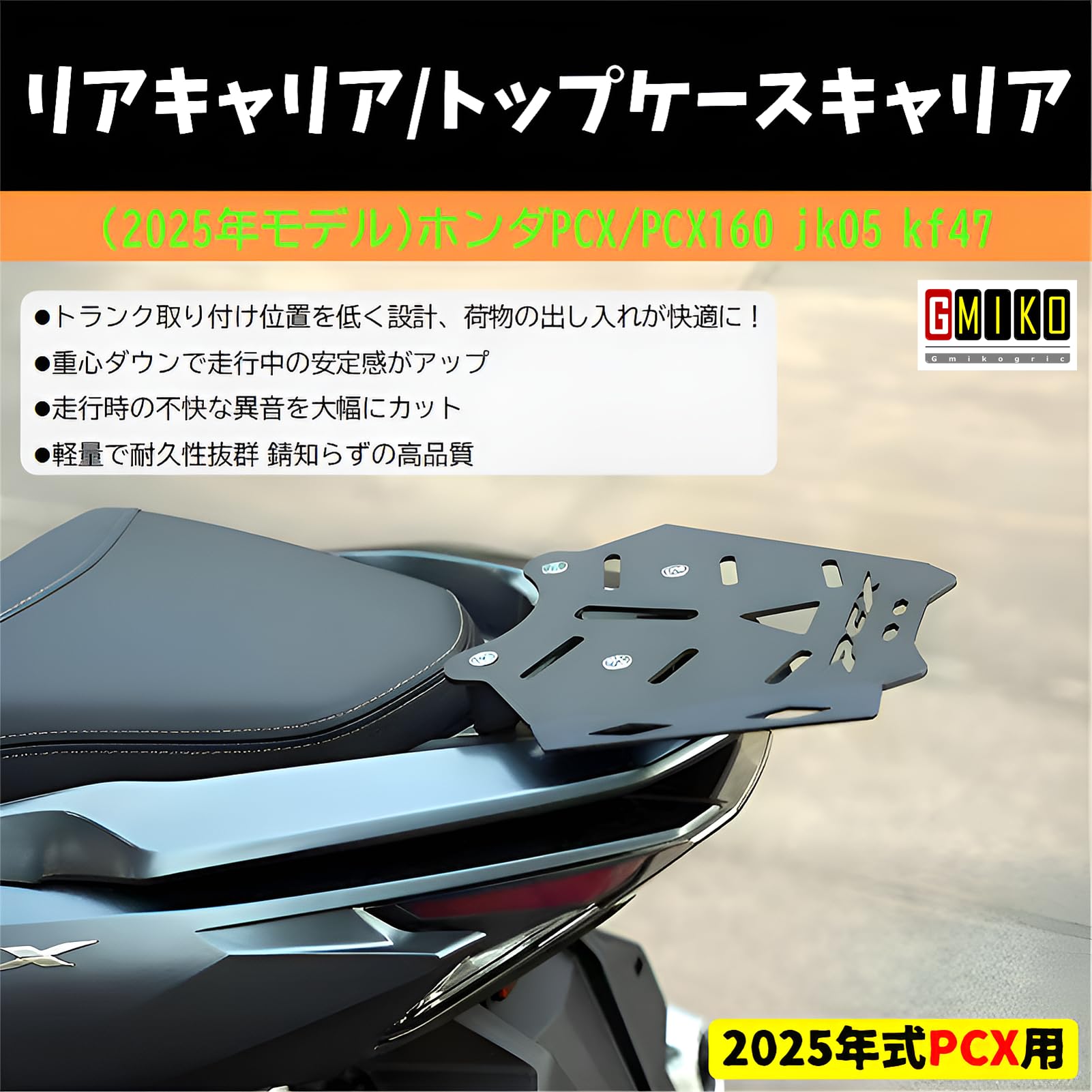 コミネ fuji300 フジヘル ポリヘル 名古屋 旧車 CB750k 【公式通販】