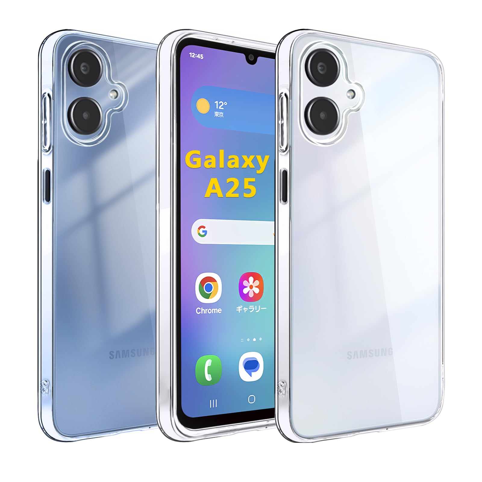 Amazon.co.jp: 【Blxnyt】Galaxy A25 5G ケース クリア 薄型 衝撃吸収