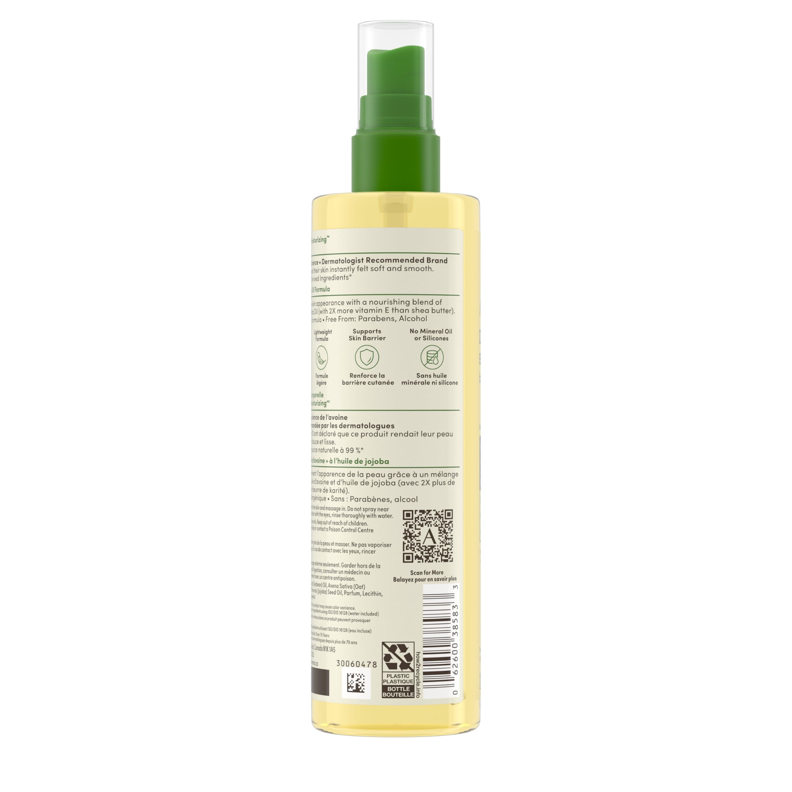 Aveeno Daily Moisturizing Oil Mist with Oat & Jojoba Oil, 200mL
