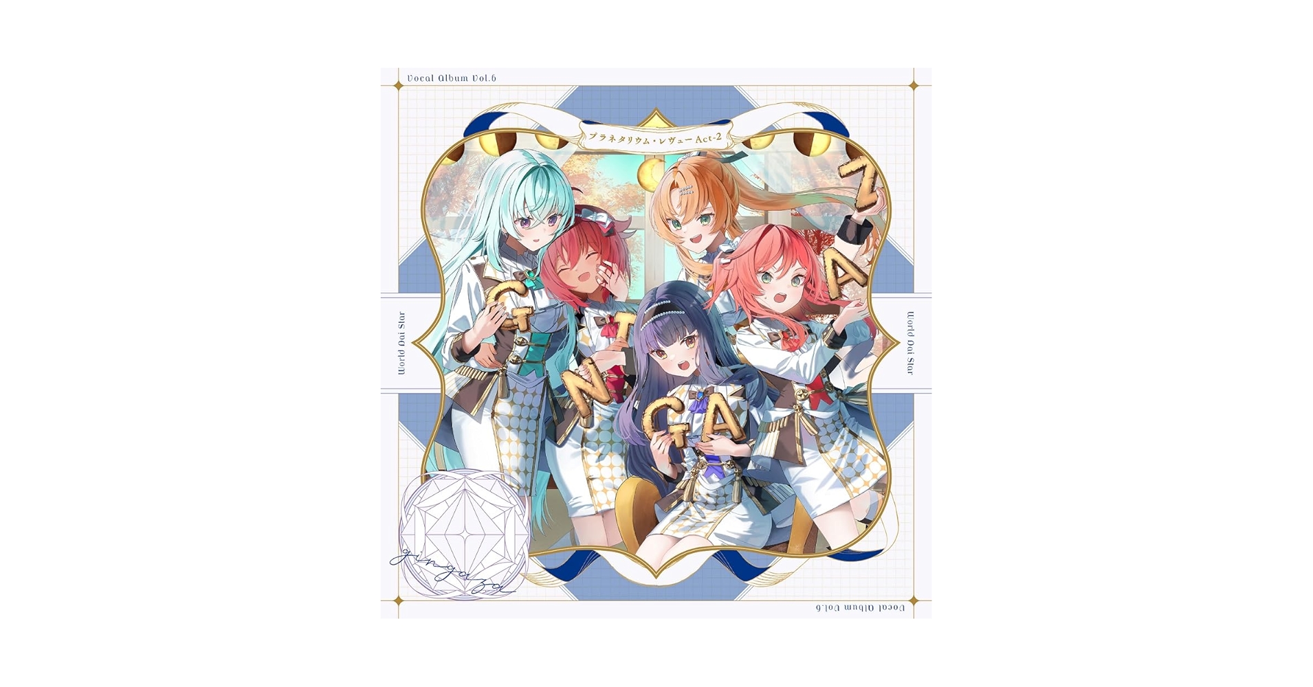 ワールドダイスター CDセット 71DxBybOdzL._SY200_QL15_.jpg
