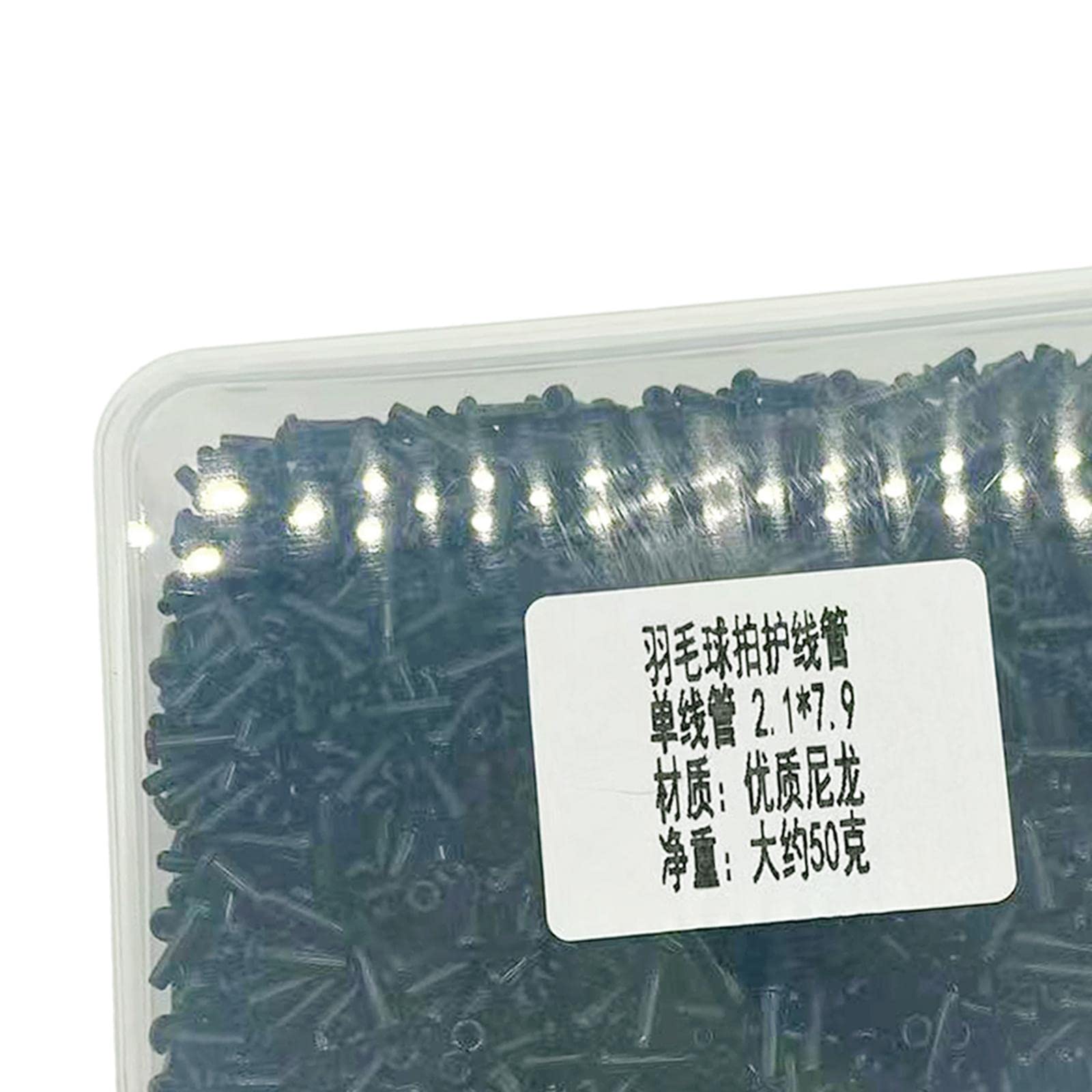 Portable Badminton Racquet Eyelets Gear Equipment Repairment Replacement for Single 2.1x7.9mm| The Badminton Grommets Eyelets are Made of Nylon, Which is, and Durable.-image-31
