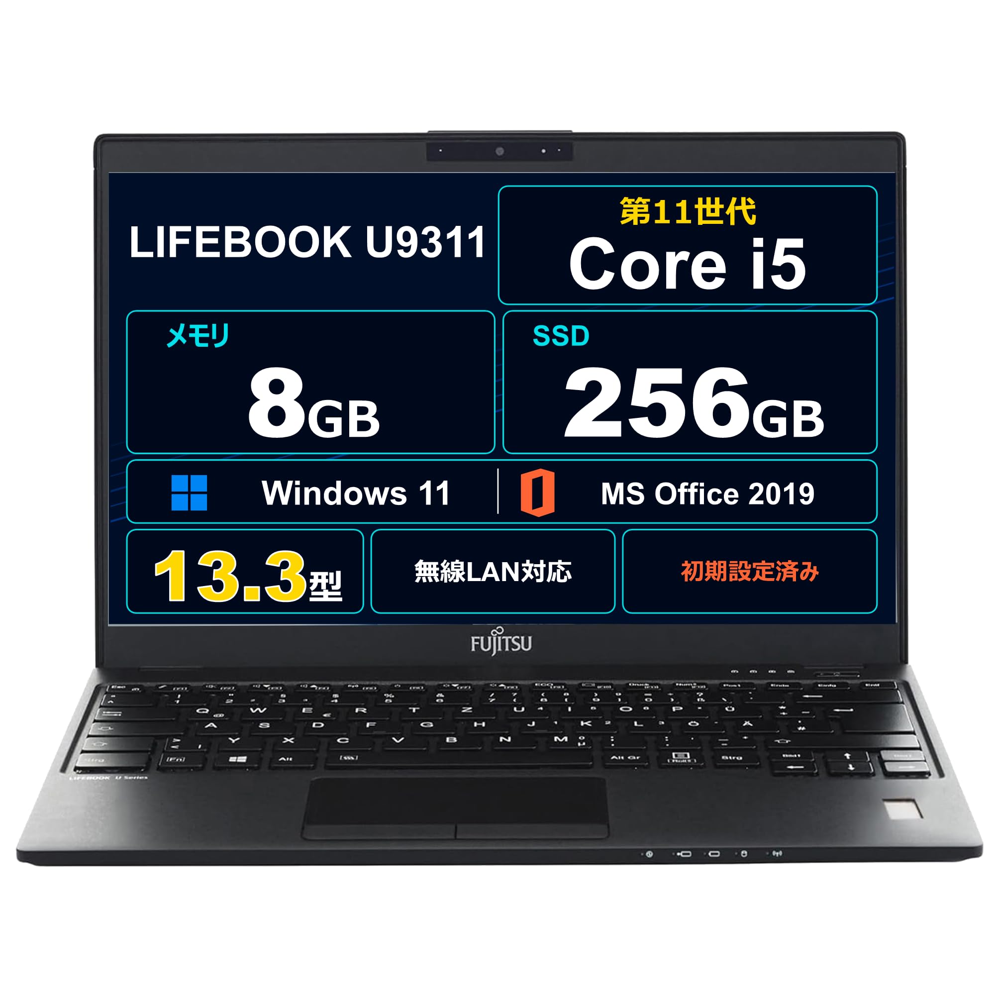 Amazon.co.jp: 【整備済み品】ノートパソコン 富士通 LIFEBOOK U9311