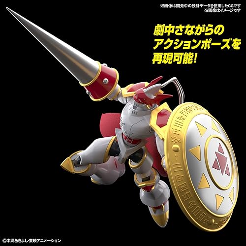 Miniatura 5 de Figure-Rise Standard Digimon Tamers Duke Mon, modelo de plástico codificado por colores