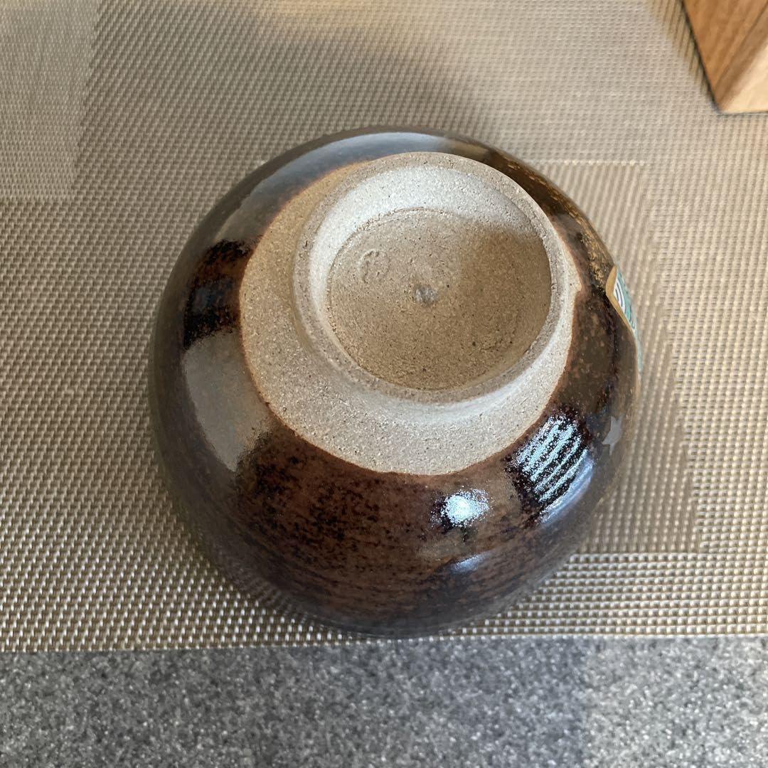 Amazon.co.jp: 抹茶茶碗 膳所焼 淡海ぜぜ 陽炎園造 : ホーム