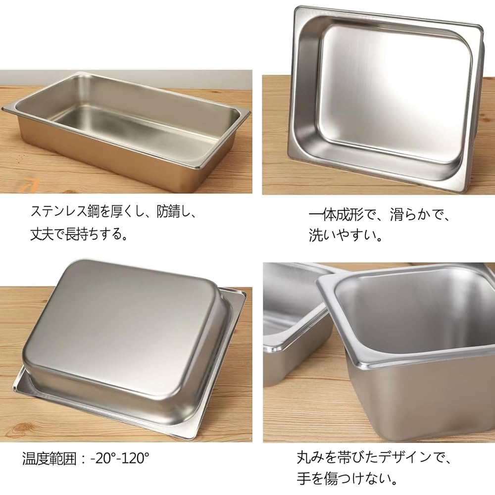 Amazon｜GiDoKe フードディスプレイ 保冷 フードディスプレイ