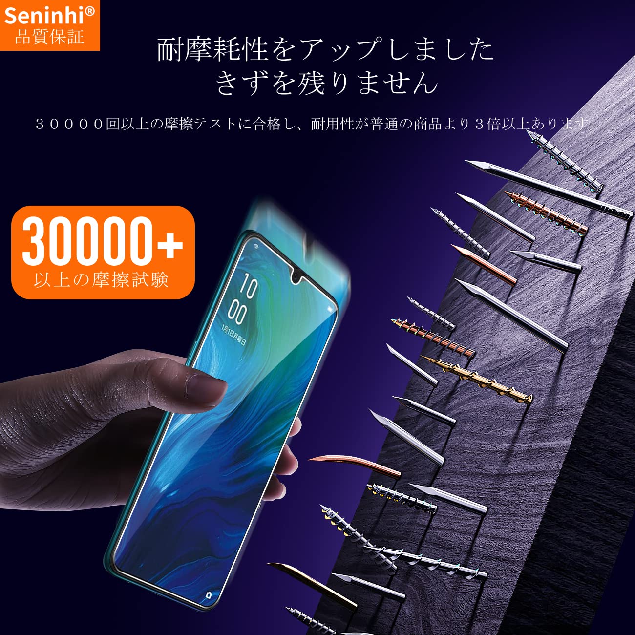 Amazon.co.jp: 対応 OPPO Reno A ガラスフィルム 【2枚セット-国産