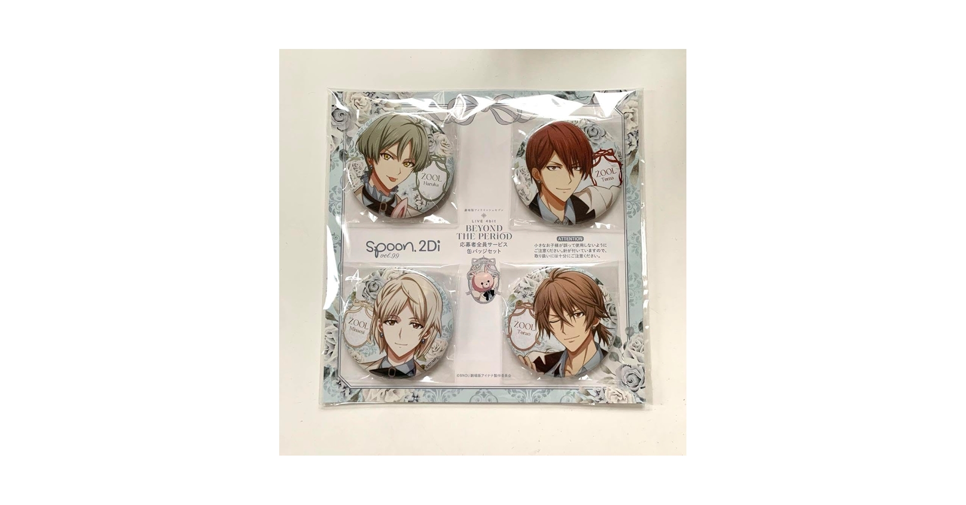 アイナナ ŹOOĻ spoon 缶バッジ 亥清悠 spoon.2Di編集部🎀 on X: 