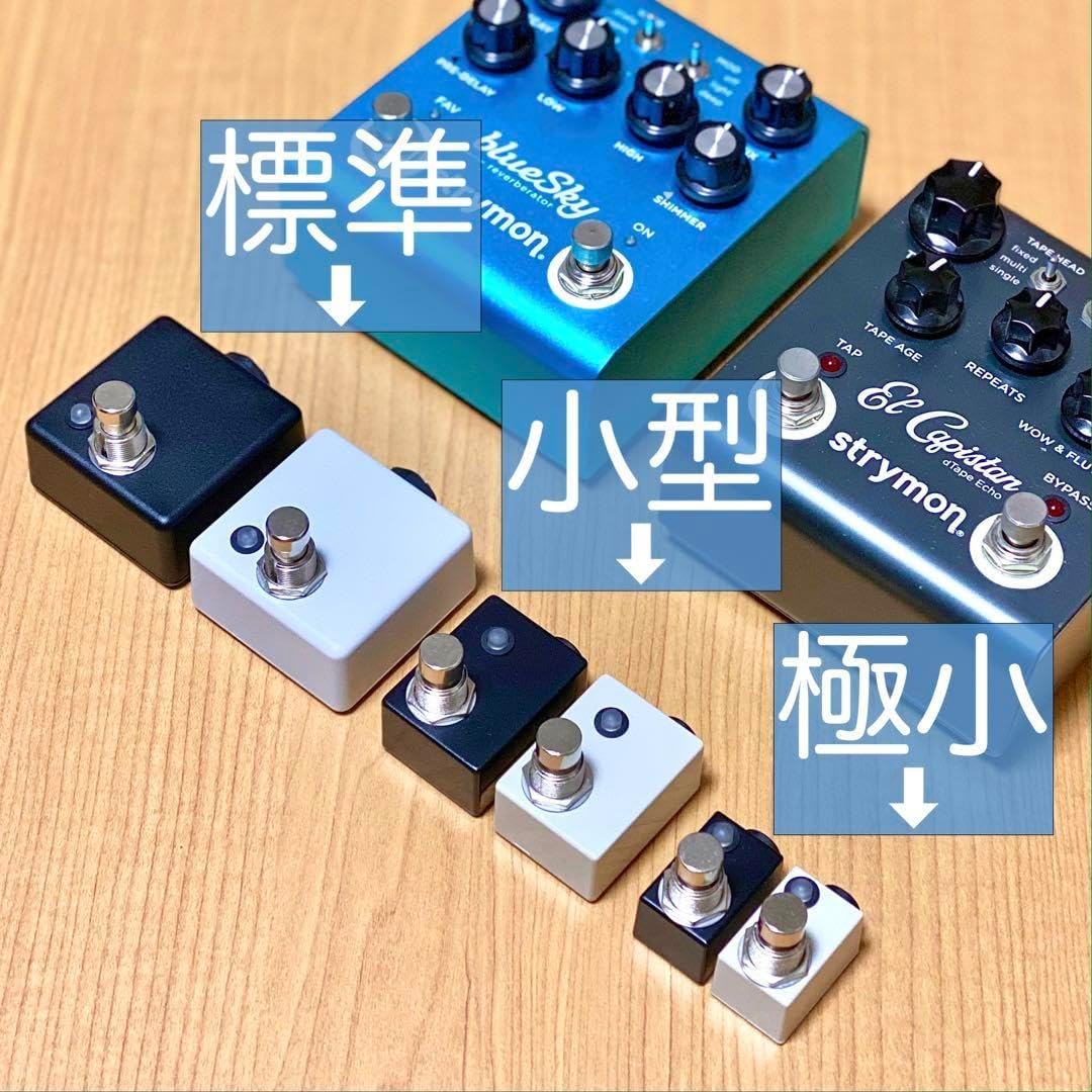 JanRay + 4LINEジャンクションボックス ジャンレイクローン JanRay