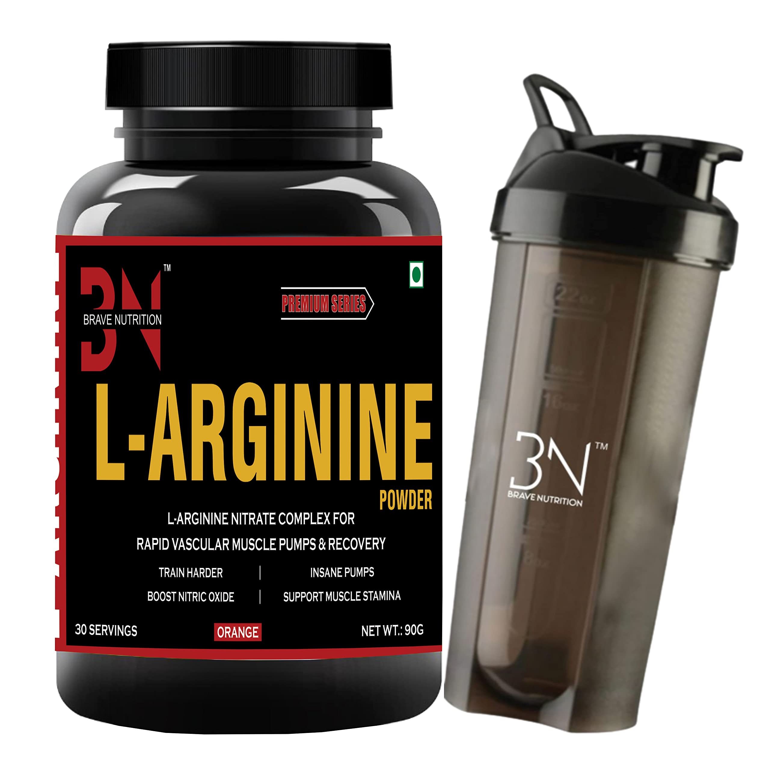 Buy Brave tion L Arginine 3000mg Nitric Oxide Precursor Supplement for