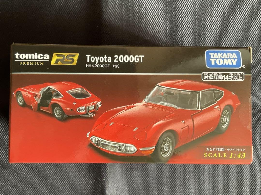 Amazon | トミカ プレミアムRS トヨタ 2000GT 赤 1 24