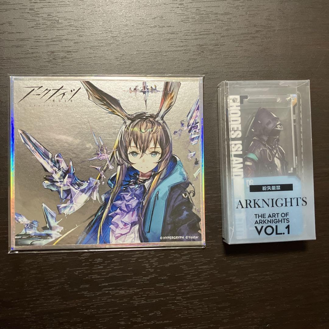 Amazon.co.jp: アークナイツ美術設定集VOL1 付録 VDCQ : おもちゃ