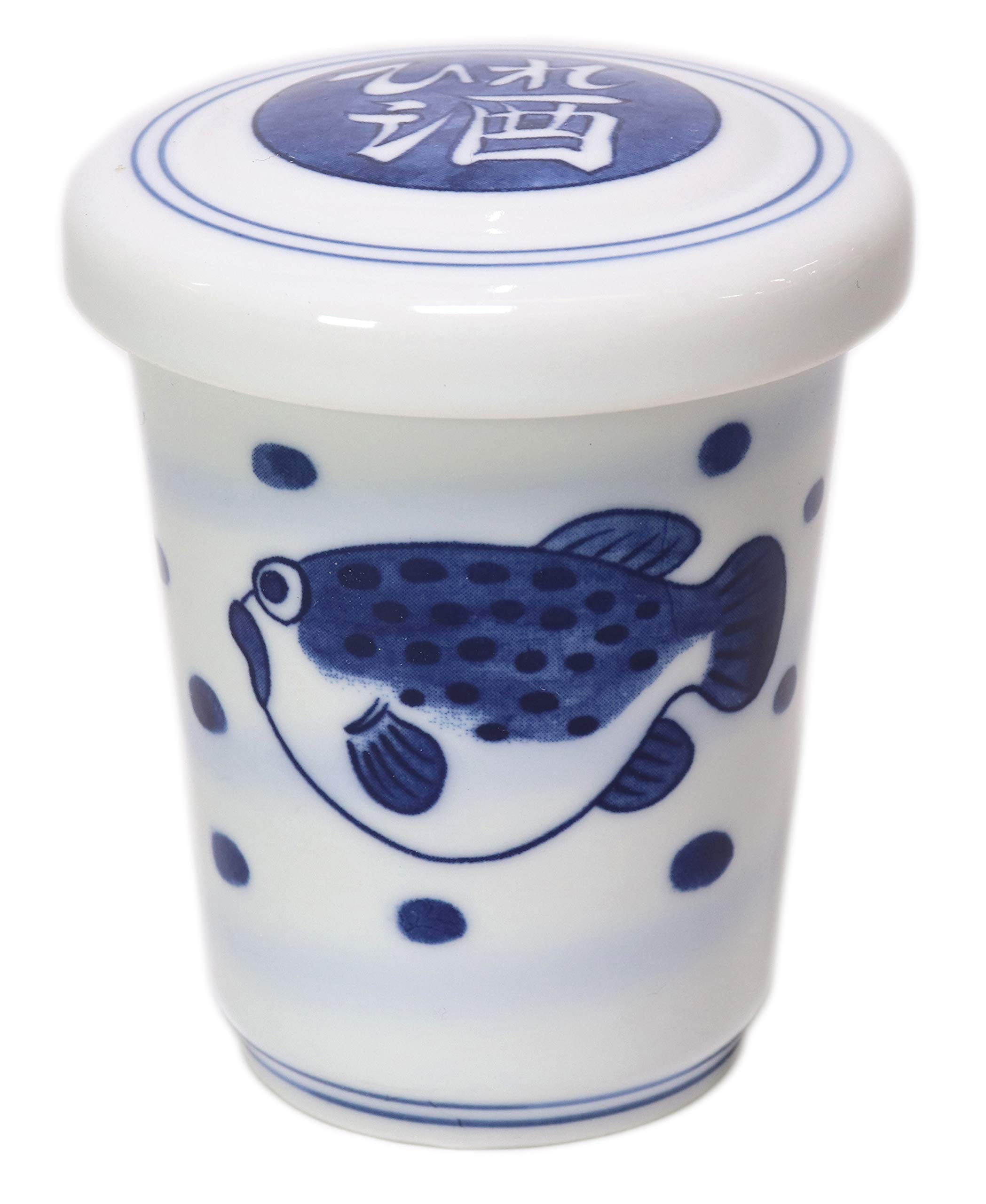 10個セット ヒレ酒 ひれ酒ふぐ 和食器 飲食店 器 食器 10個セット ヒレ酒 ひれ酒ふぐ 和食器 飲食店 器 食器